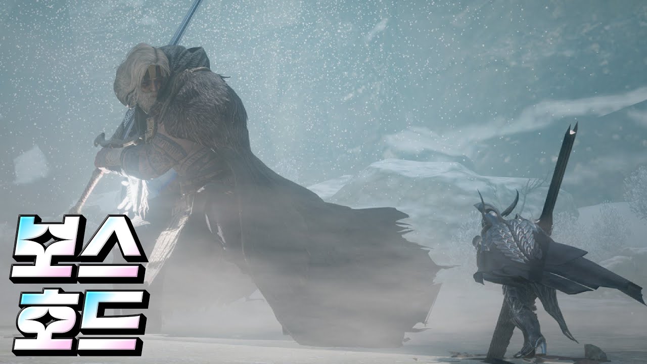 오딘(ODIN) 보스 호드 / 102,809투력 인챈트리스