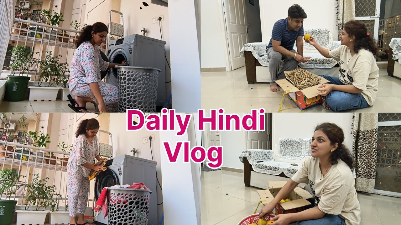 Surprise😍 Daily Hindi Vlog #surprise #housewife #hindivlog #dailyvlog #lifeofragini #trending #viral