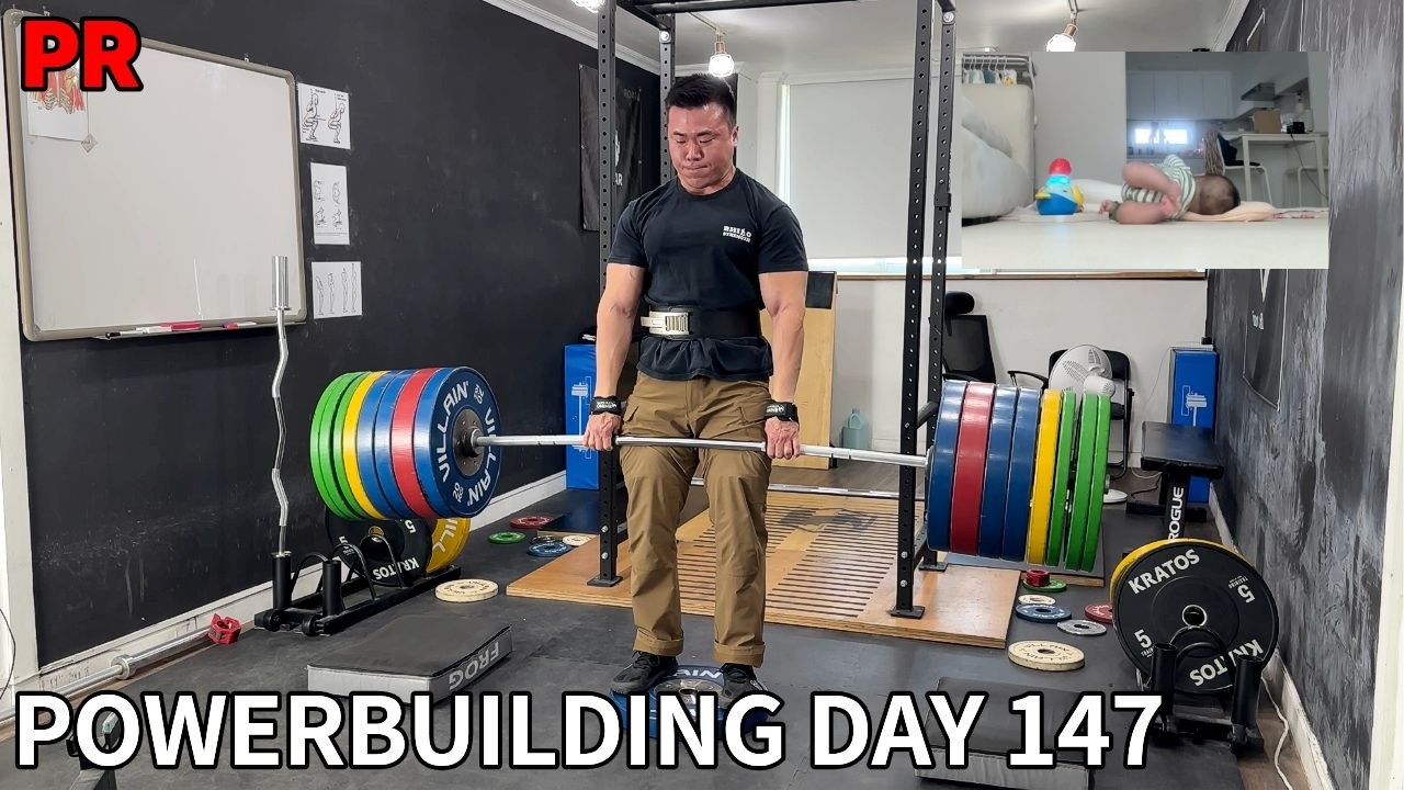 [파워빌딩] 매일 운동 1551일 : 데드리프트 280kg PR, 뒤집기 PR
