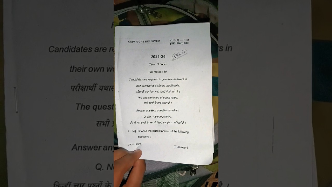 History 3rd Semester VBU | Previous Year Question Paper ✍️. #exam #previousyearquestions #questions