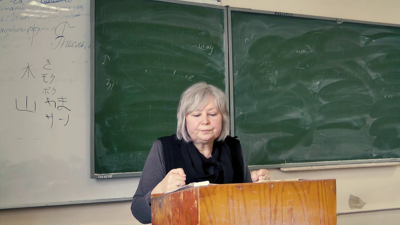 И. С. Тургенев. Философские повести. 