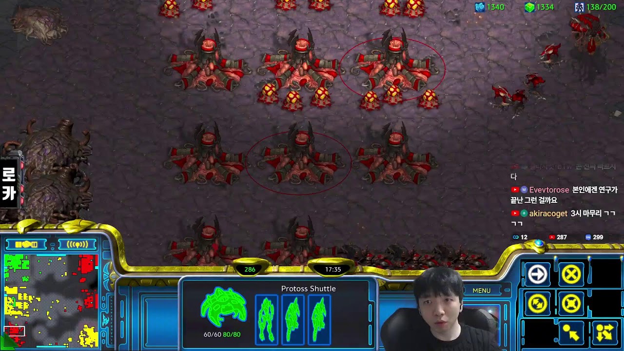 26.1.27(화) 로카 스타 빨무 스타크래프트 빠른무한 Starcraft