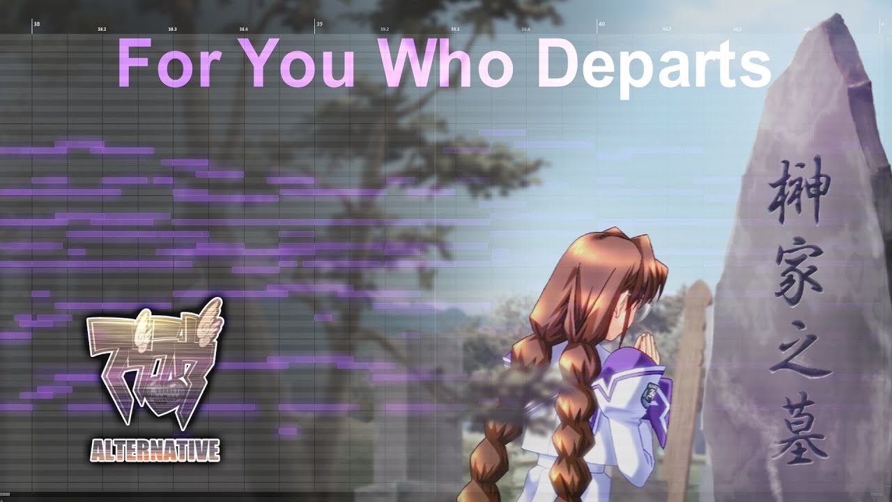 For You Who Departs (旅立つ君に) - Muv Luv Alternative OST (Fan Remake)