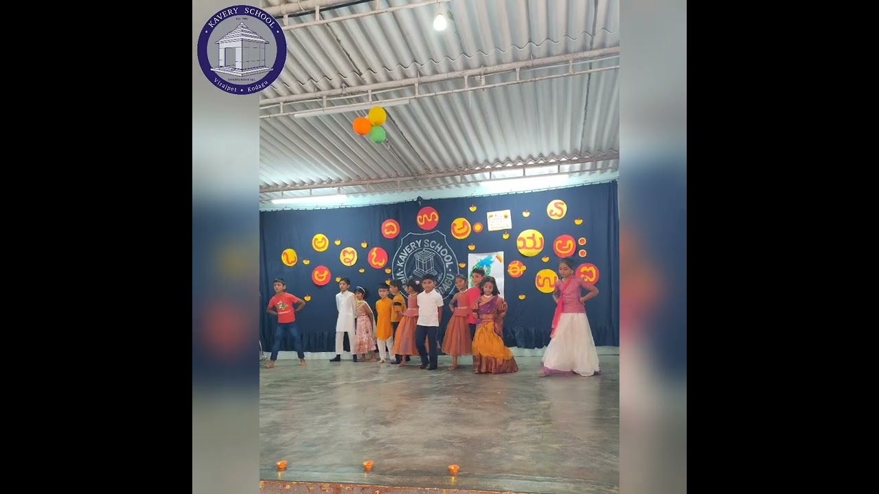 ಕಾವೇರಿ ಶಾಲೆಯಲ್ಲಿ ಕನ್ನಡ ರಾಜ್ಯೋತ್ಸವದ ಆಚರಣೆ: 2025 
