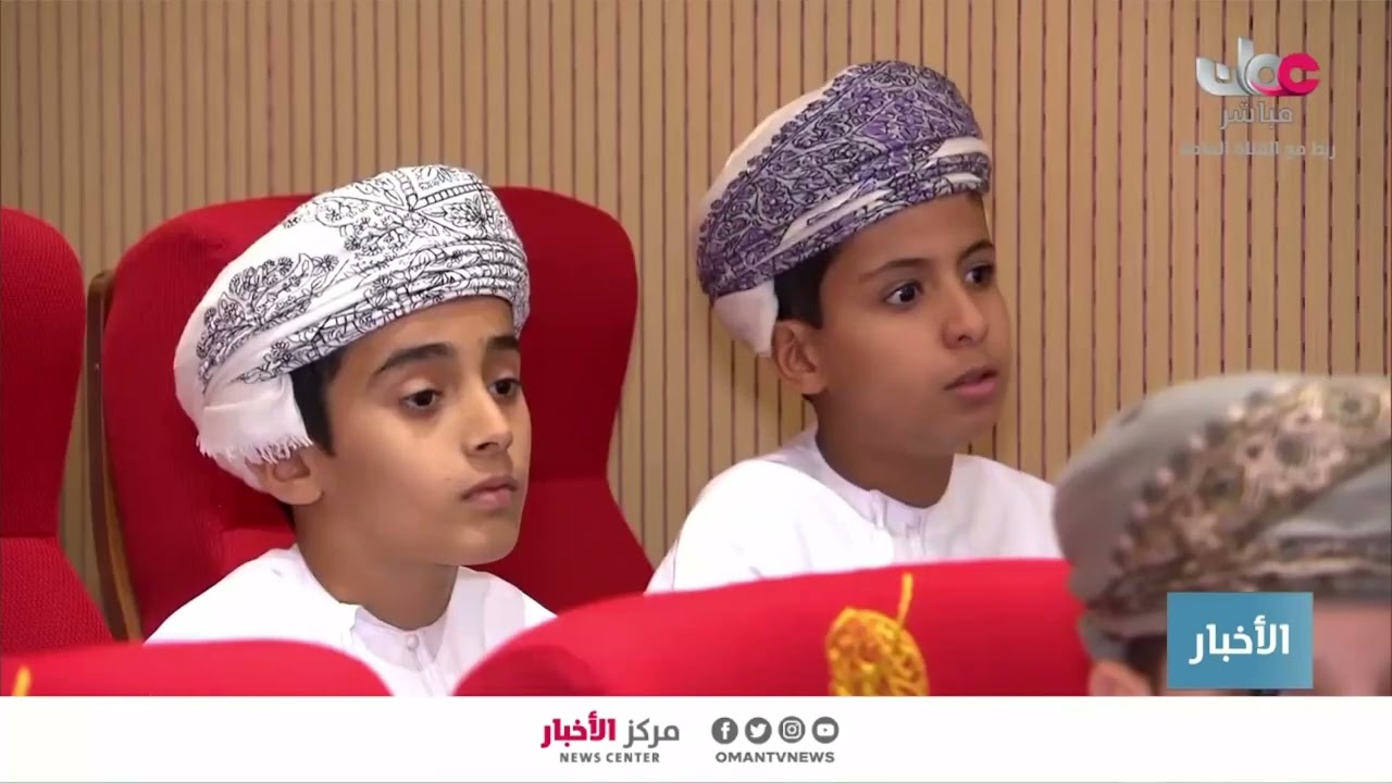 محافظة الداخلية تحتفي بتكريم 218 طالبا وطالبة من المجيدين في التحصيل الدراسي.