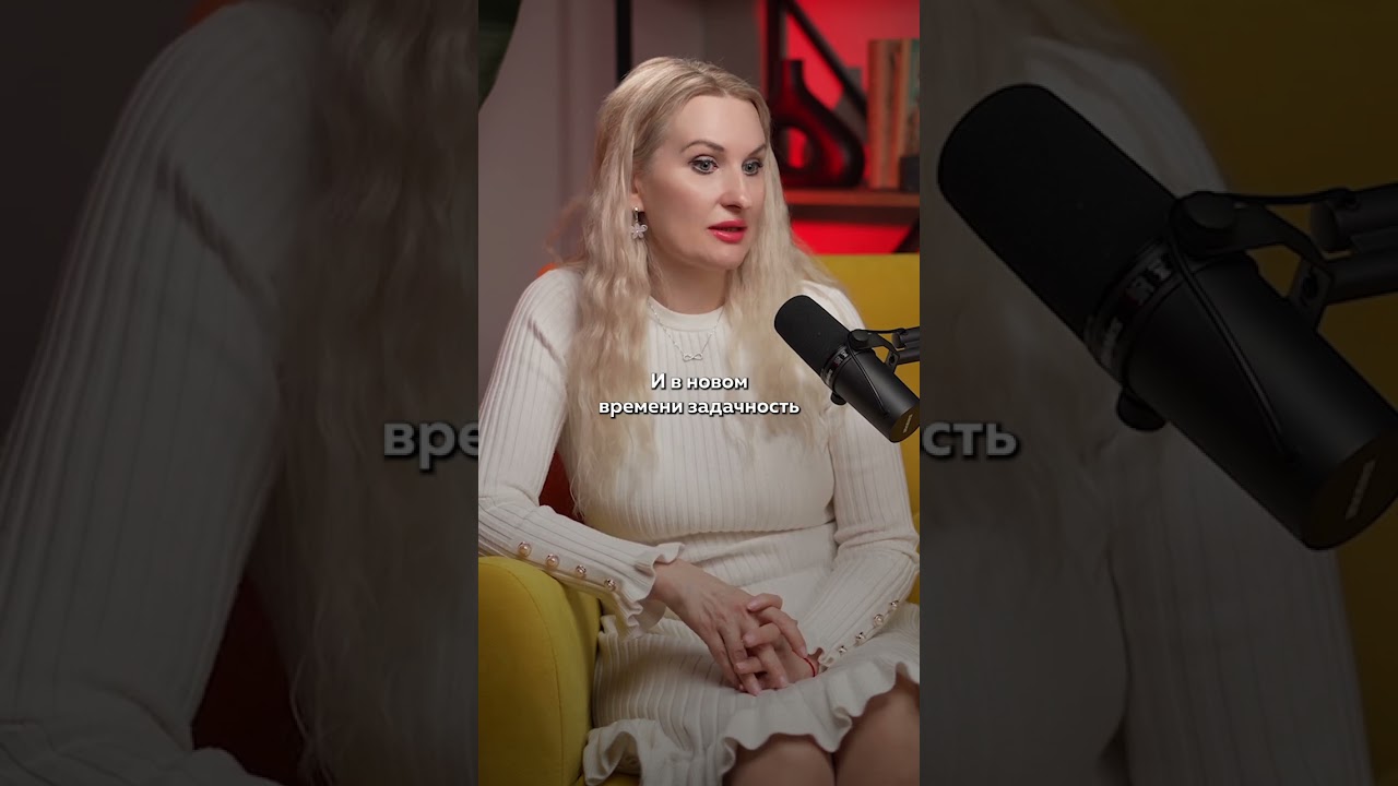 Ищу гостей на ПОДКАСТ