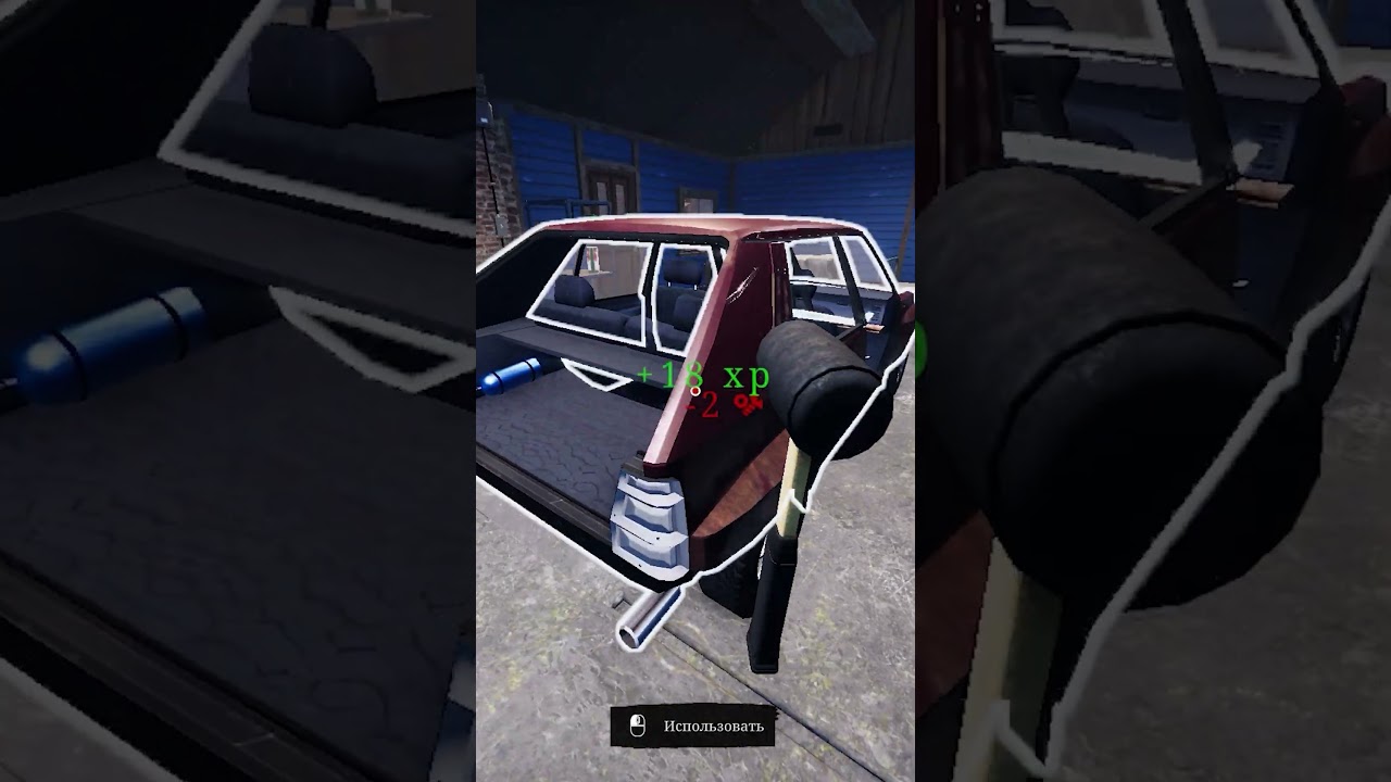 купи/продай  - used cars simulator #UsedCarsSimulator #zem1er0yka #keymailer