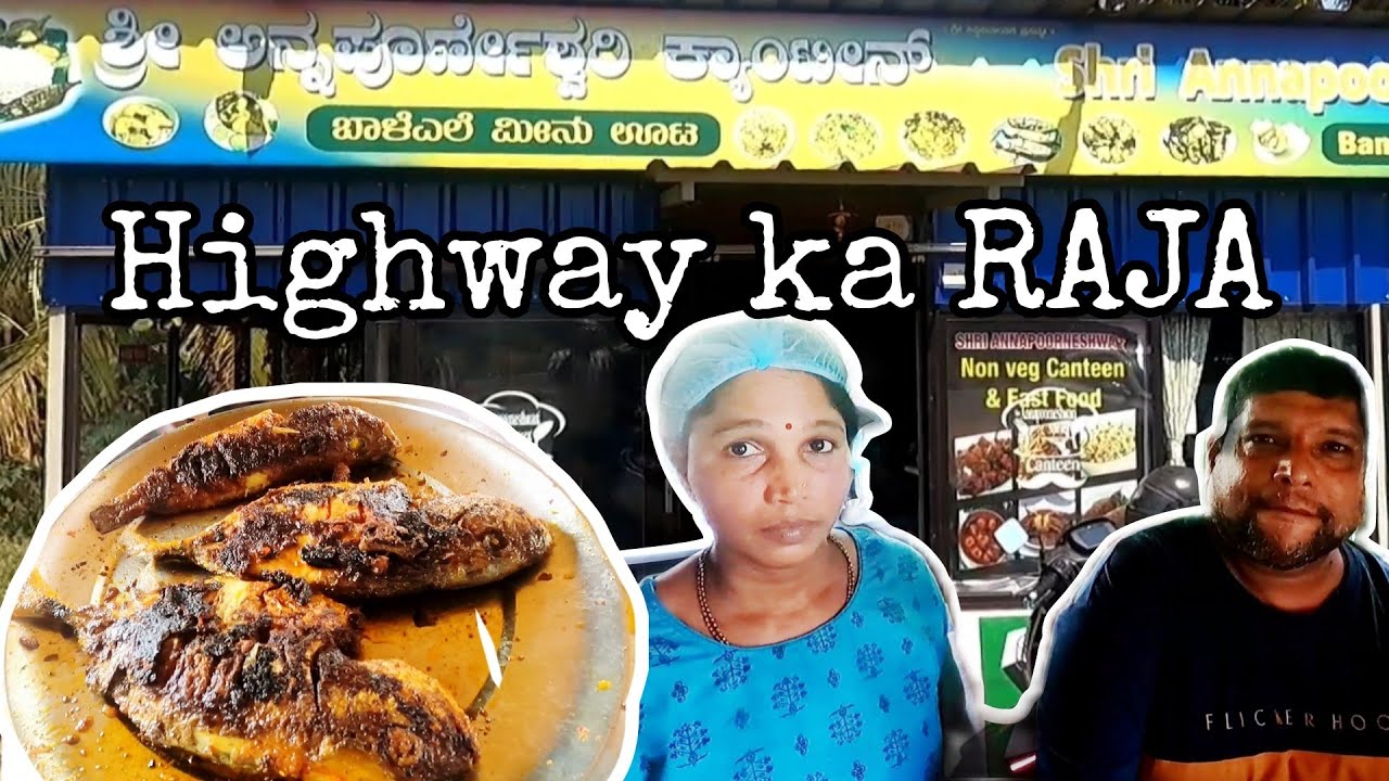Shri Annapurneshwari Canteen, Udyavara #foodtour #restaurentreview #foodreview