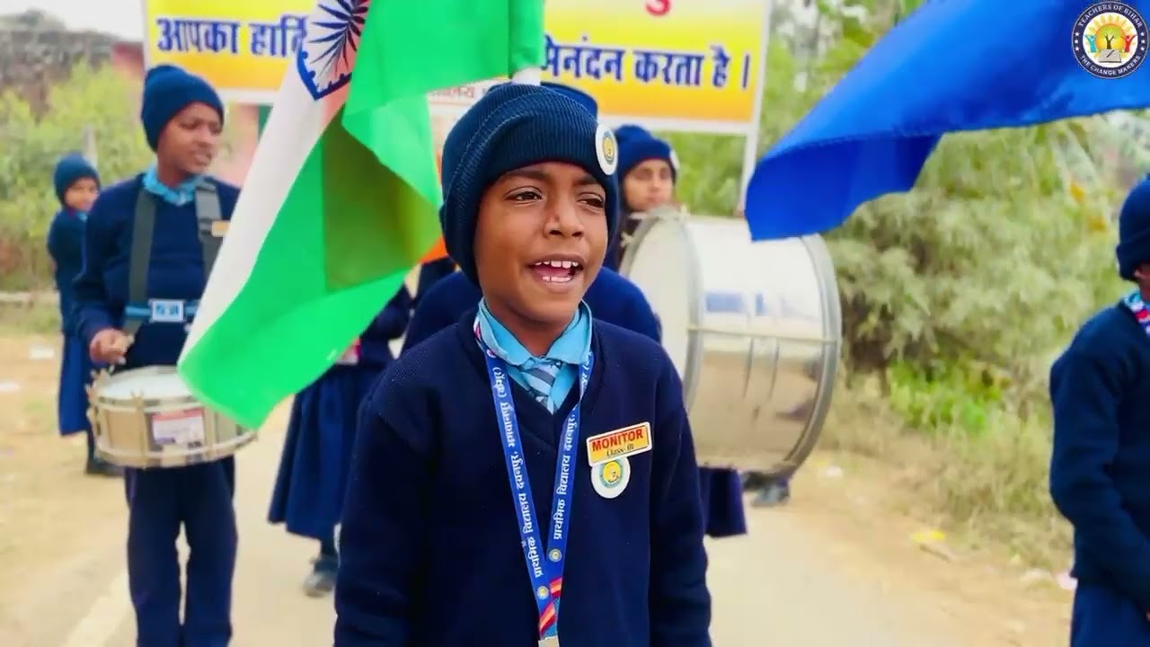 TOB VIDEO OF THE DAY || TEACHERS OF BIHAR