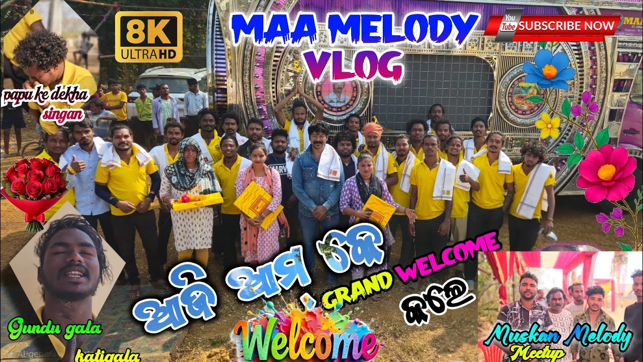 MAA MELODY VLOG🥰(GRAND WELCOME)HEMANTA SINGER OFFICIAL MO. 9090838380