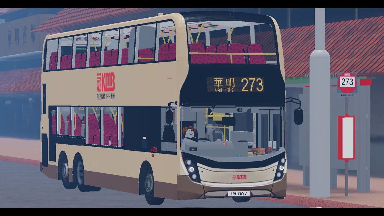[Roblox Gameplay Ep1291] Roblox 九巴273線(往粉嶺華明) KMB Route 273 (to Wah Ming Bus Terminus)