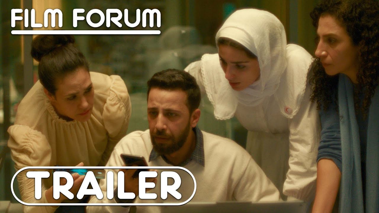 THE VOICE OF HIND RAJAB Trailer