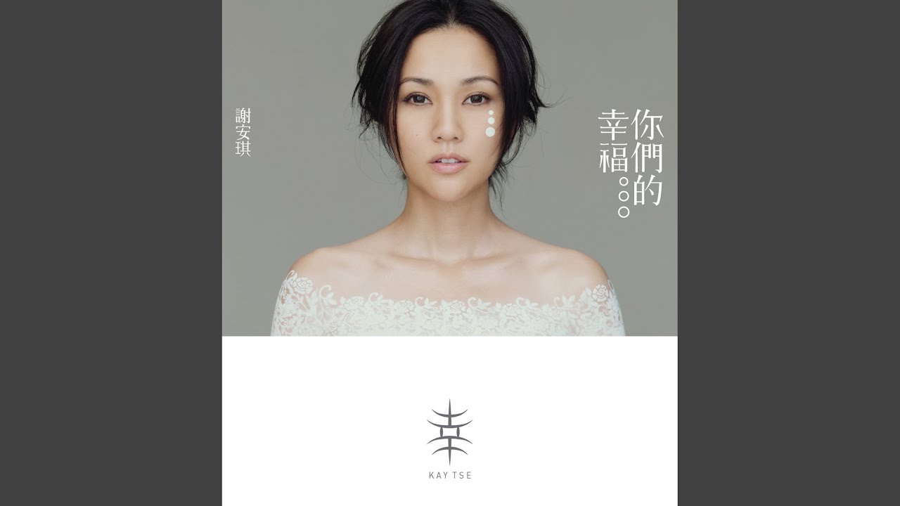 大城小動