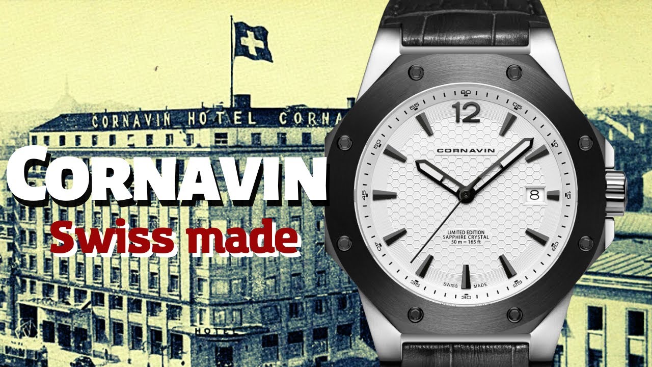 Часы Cornavin. Достойные Швейцарцы.