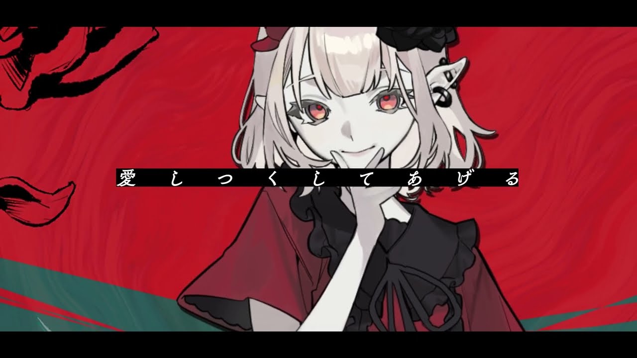 Deal With The Devil - Tia｜TVアニメ『賭ケグルイ』OP / covered by える