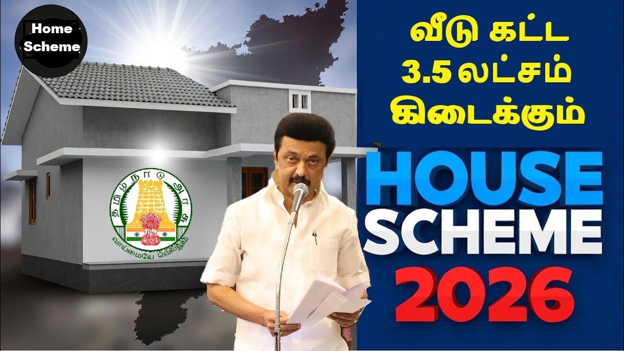 Kalaignar Veedu Thittam Free Housing scheme 2026 Tamil Nadu tn government Scheme pasumai veedu plan