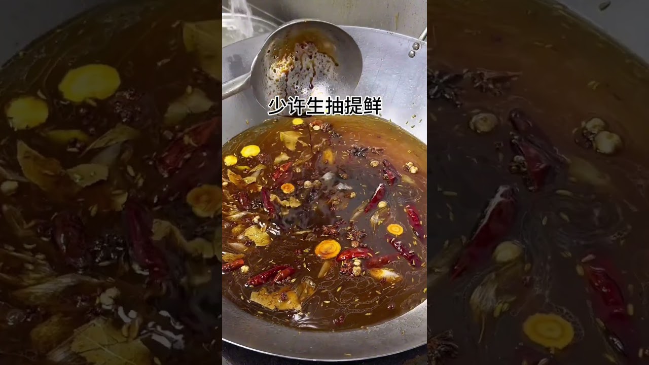 河南宴席必不可少招牌菜，大席糟排骨，口感咸香入味，软烂脱骨！ # 糟排骨 # 美食制作分享 # 美食教程 # 家常菜
