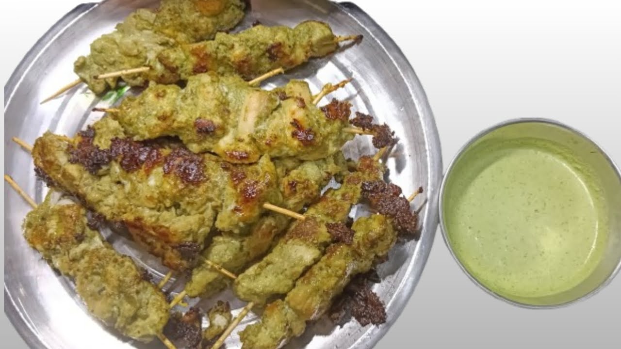 Ramzan Special EP-3✨🤲🏻 | Chicken Malai Tikka Recipe | Restaurant Style Chicken Malai Tikka At Home 🏠
