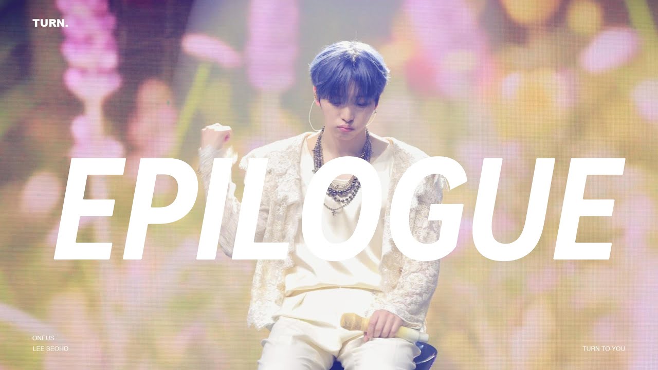 230926 SHOWCASE - 미리보기(EPILOGUE) 원어스 서호 직캠