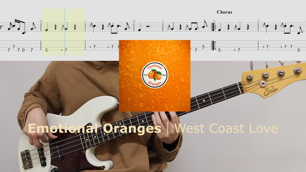초보의 그루브 연습곡으로 최고!│Emotional Oranges - West Coast Love│BASS TAB│베이스 악보
