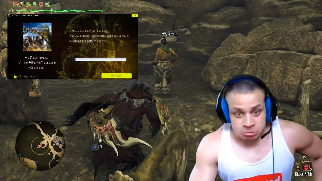 【MHWilds】珍好プレー集