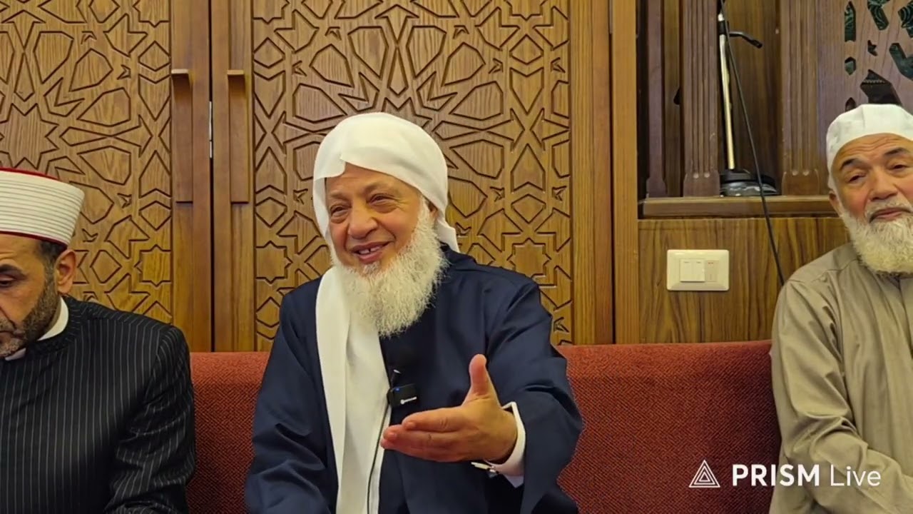 مذاكرة مجلس عيد الفطر بعد صلاة العيد 2026 - فضيلة الشيخ اسماعيل الكردي