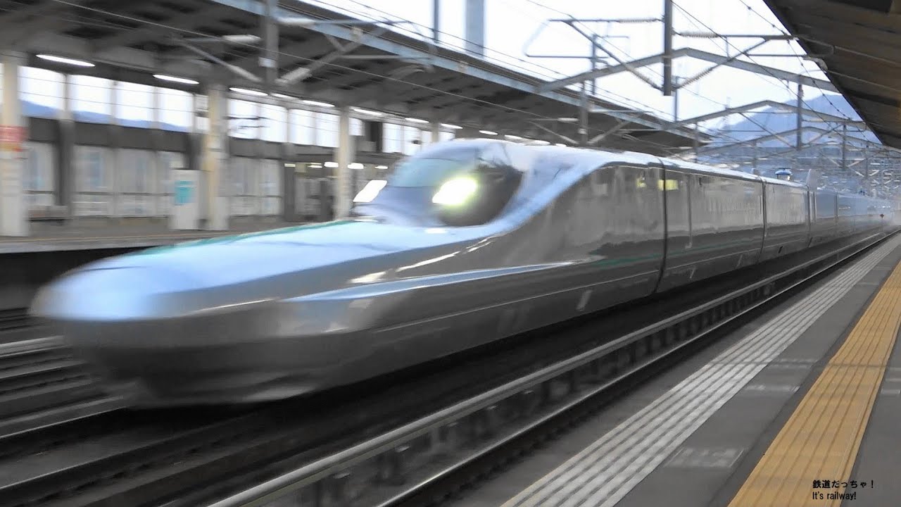 東北新幹線 ALFA-X 高速通過映像集(駅撮り) ALFA-X Shinkansen high-speed passing