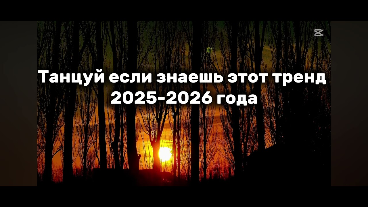 4 лютого 2026 р.