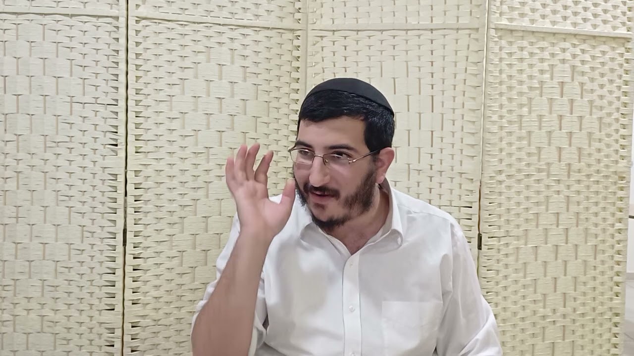 הגדרת מלאכת מכה בפטיש - חלק א' | הרב אריאל כהן שליט