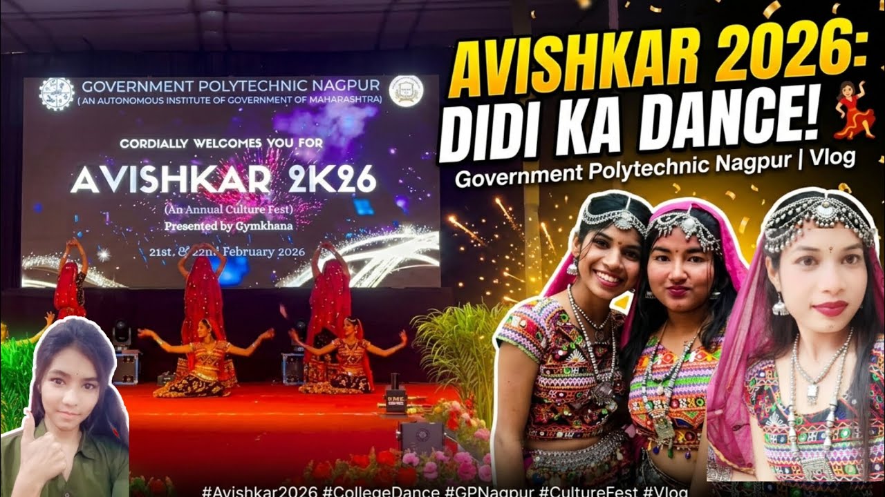 Avishkar 2026 didi ka dance 💃💃 college performance #conten #vibeo #vibeofsuhani