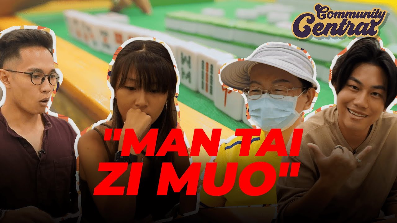 We 1v1 An Aunty At MAHJONG ft. Hafeez Harris