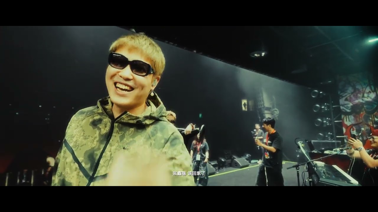 「KT2」2025巡迴演唱會 Recap Video - 上海