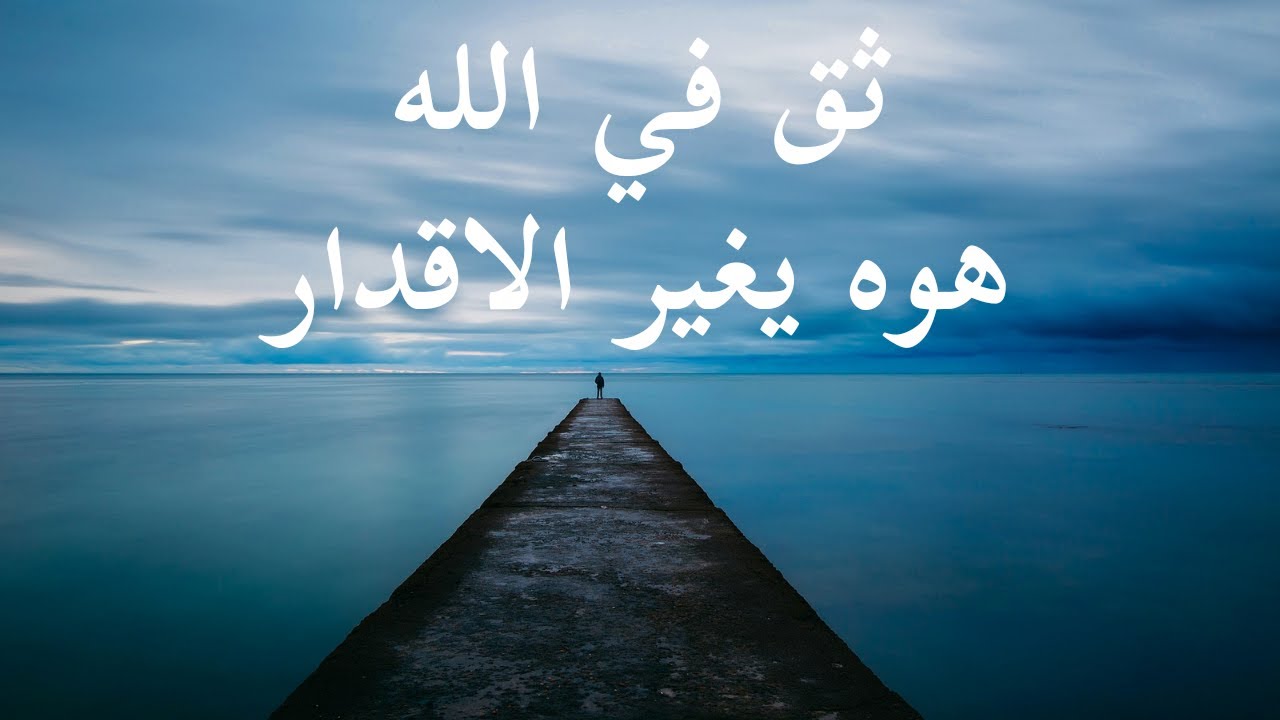 توقعات برج الحمل من 1 الي 15 مارس 2021 # حد تالت في العلاقة #