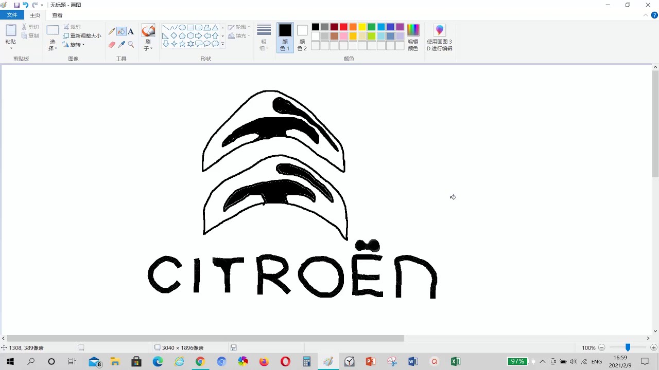 DRAWING CITROEN LOGO