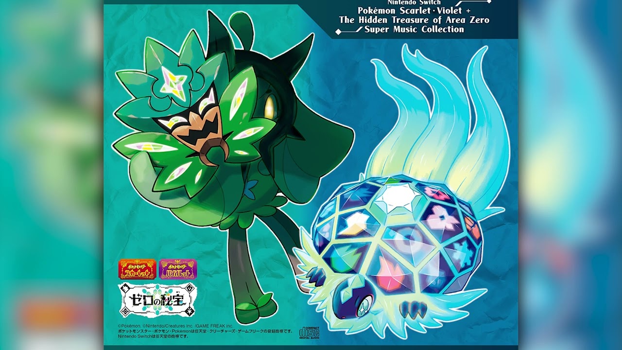 Kitakami Hall - Pok&eacute;mon Scarlet & Violet: The Teal Mask