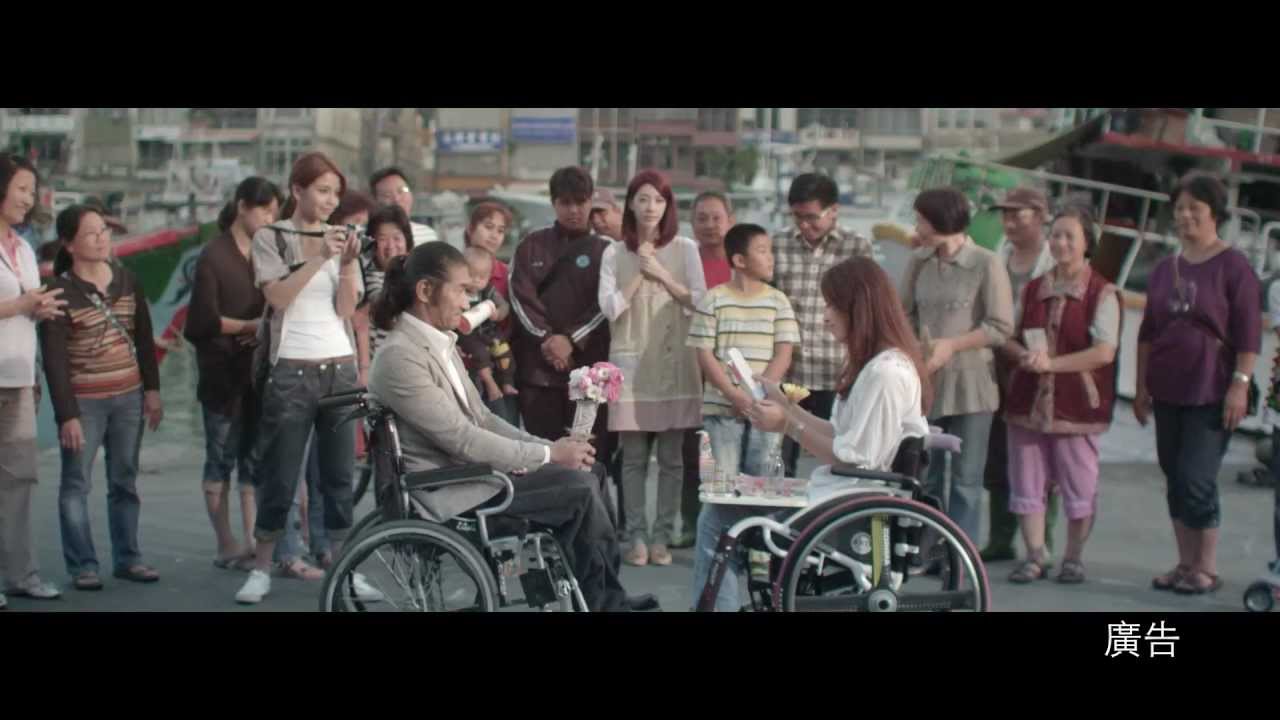 【分享愛 第四部曲】刮出幸福 (主演：李毓芬、宋米秦)