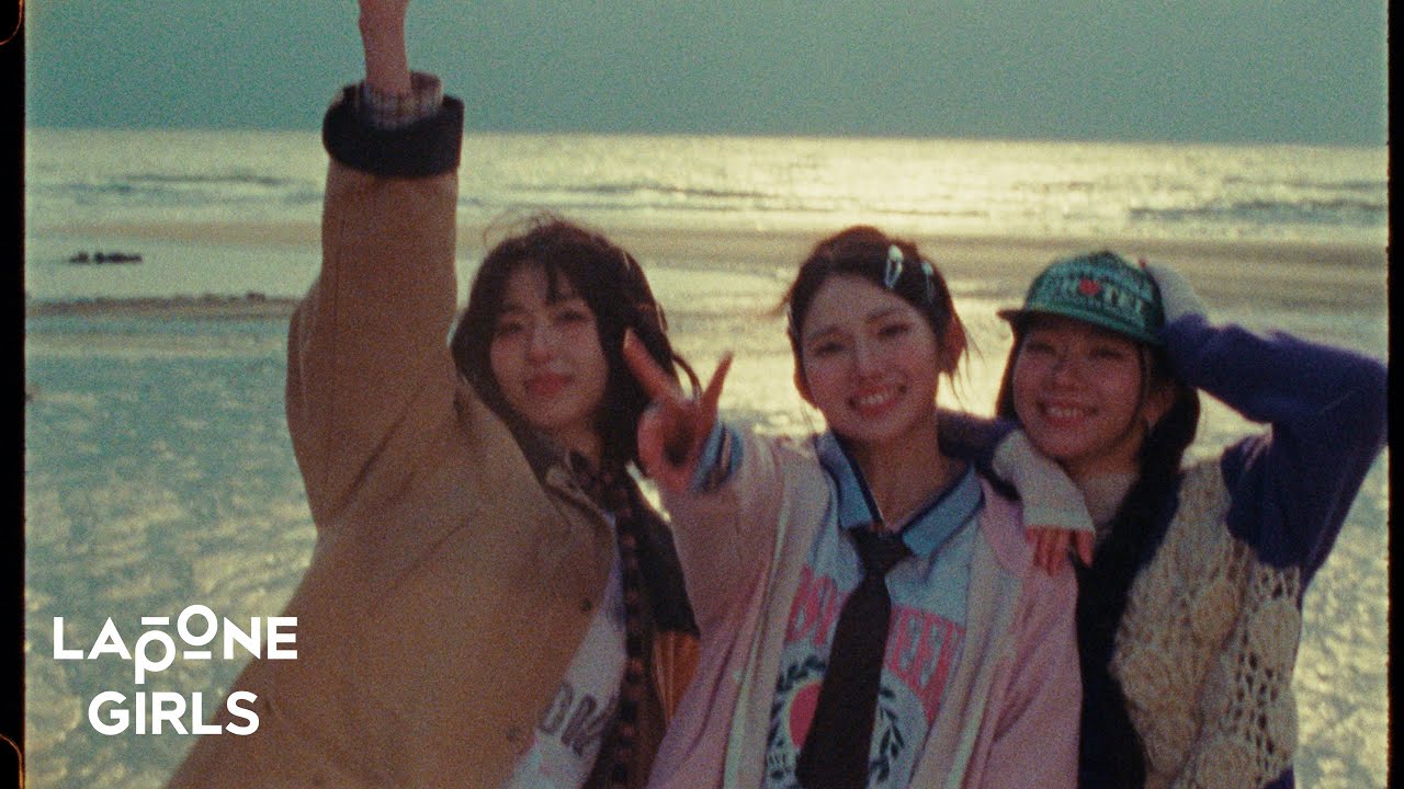 IS:SUE (イッシュ) 'Love MySelf' Track Video