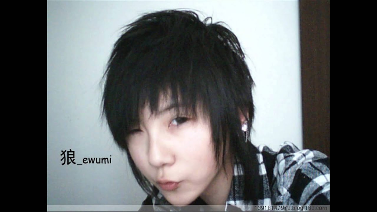 Tomboy [China]
