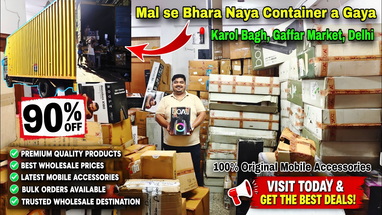 Delhi's No.1 Original Mobile Accessories Wholesale Market | 100% Original Accessories | Speaker
