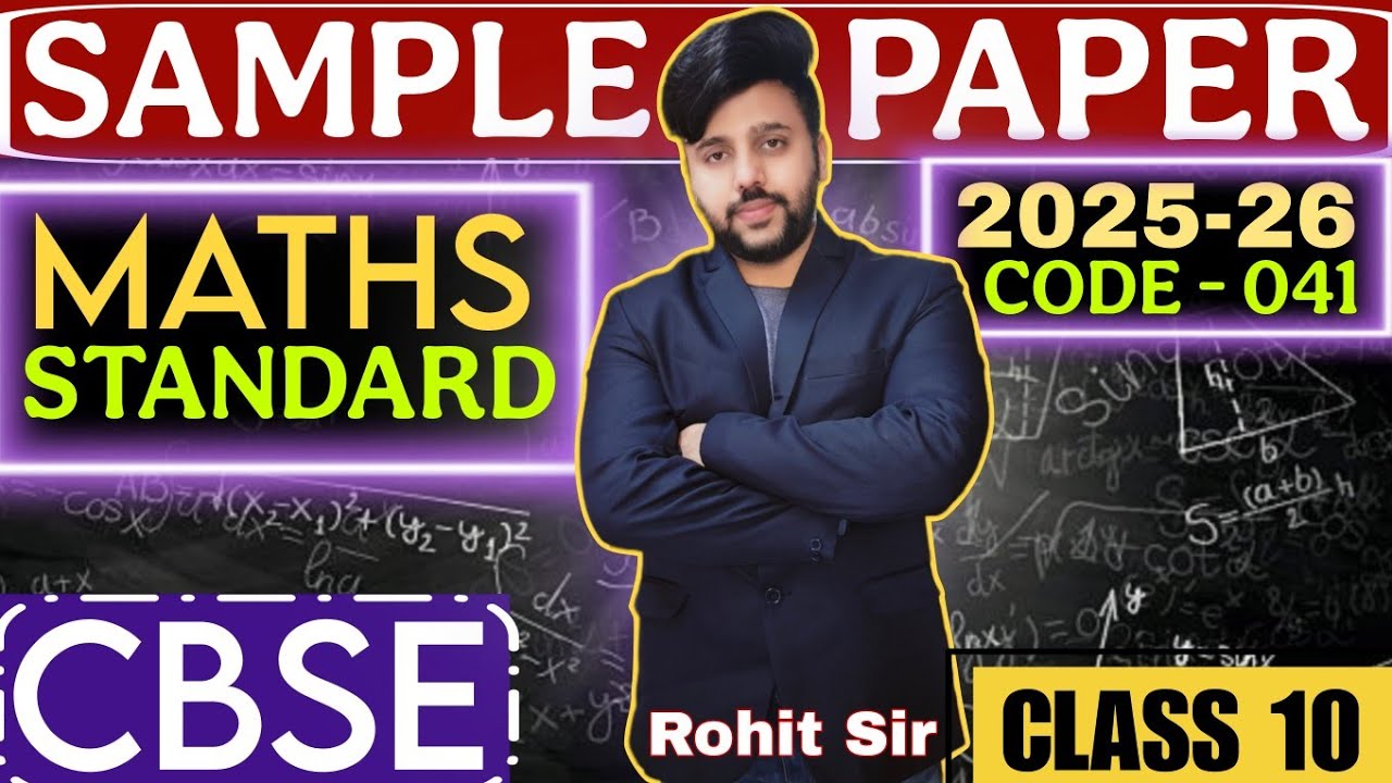 CLASS 10 MATHS STANDARD CBSE SAMPLE PAPER 2025-26 | Code 041 | Dear Topper