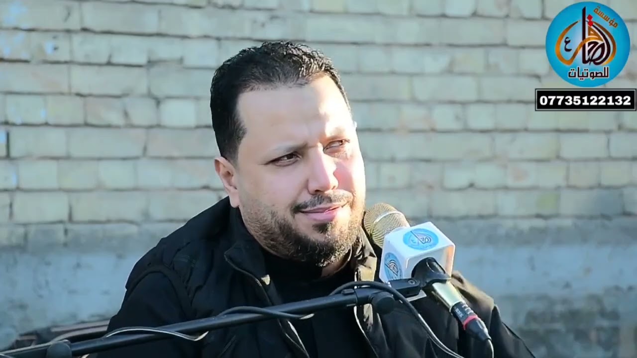 جديد ملا علي الدراجي على عيد الفطر//للحجز//07735122132