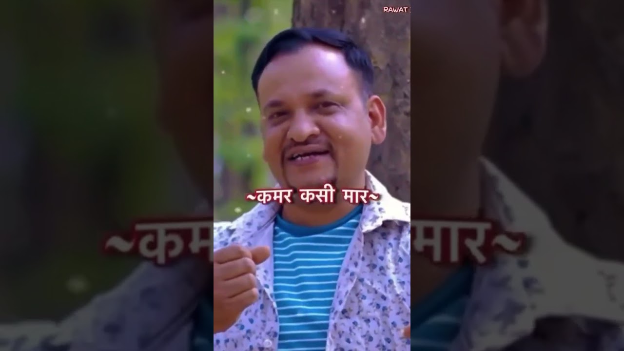 Sadikusapaku #viral #shortvideo #trendingpahadisong #gadwalisong
