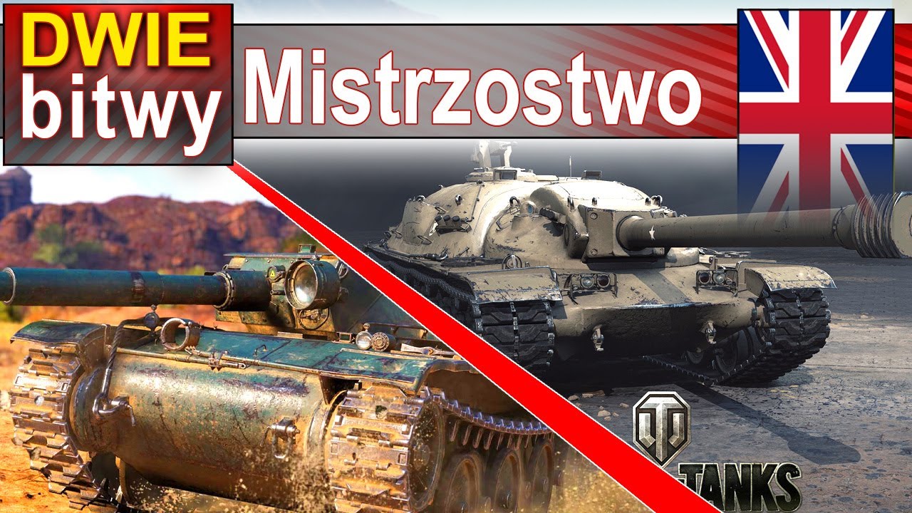 Dwa mistrzostwa świata w World of Tanks