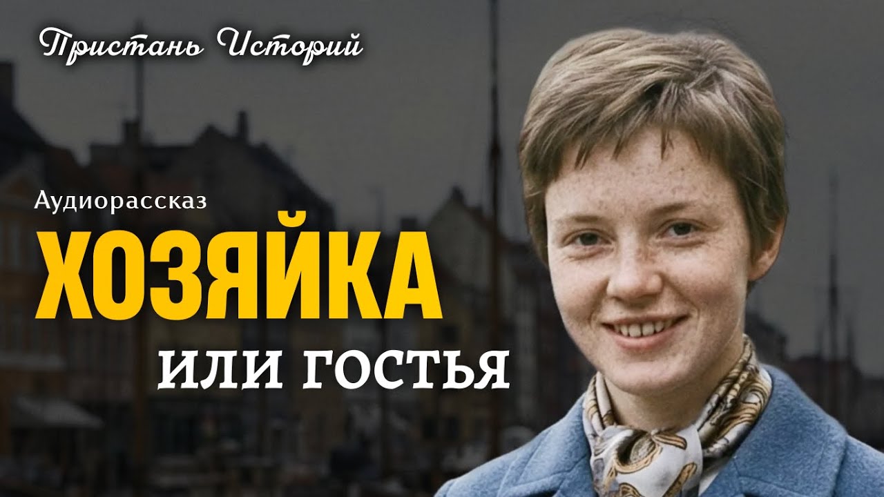 РАЗБИЛА ФОТО БАБУШКИ. СКАЗАЛА: 