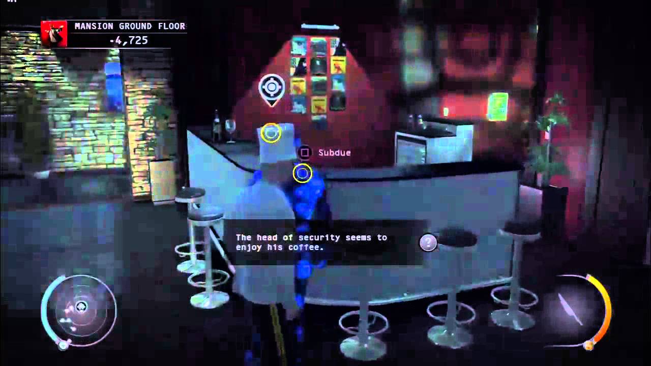 Hitman: Absolution Floating Coffee Cup (Glitch)