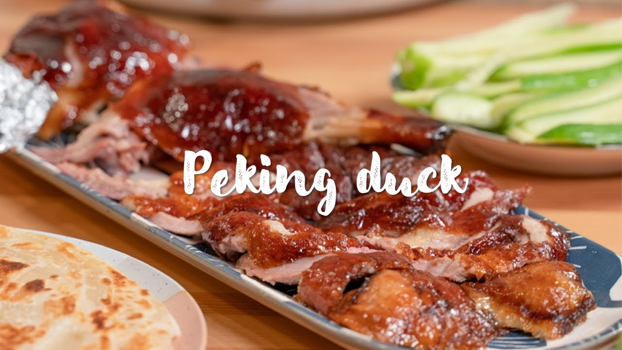 Homemade Peking duck for small home kitchen| Quick recipe | 自制烤鸭