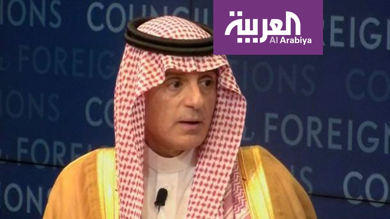 الجبير يوبخ كندا بشراسة: لسنا جمهورية موز