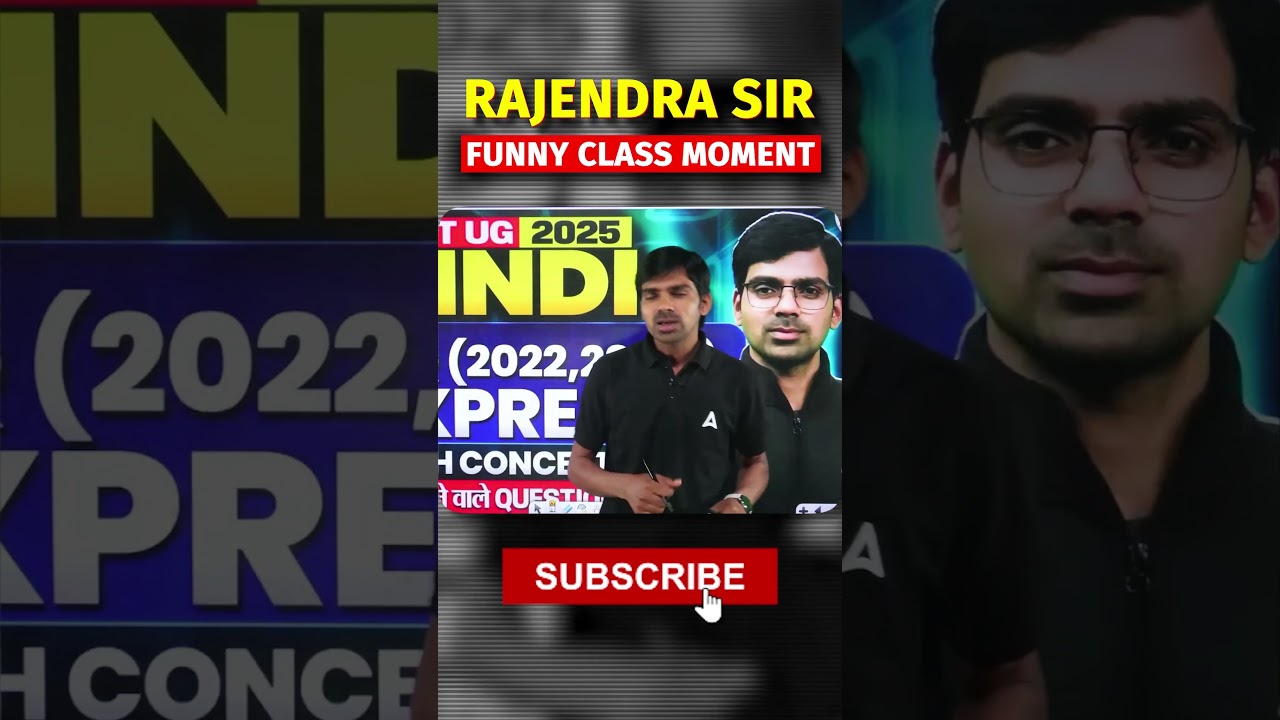 Rajendra Sir Class Funny 🤣 Clips #cuetug2025 #trndingshorts #viralshorts #shorts