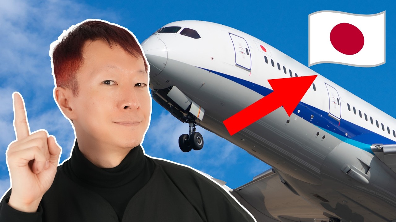 In Japan bleiben - Japaner erklärt, wie das geht