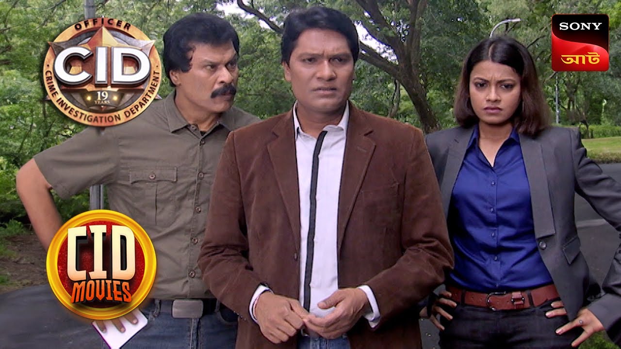 CID Finds Last Hope | CID Movies | 27 Jan 2024